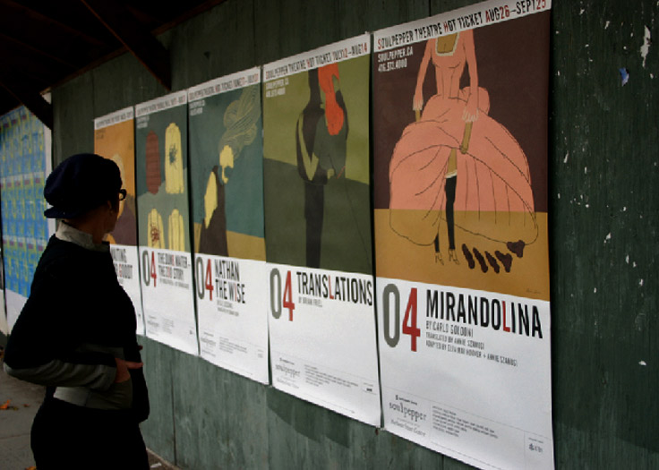 Soulpepper Hoarding Posters